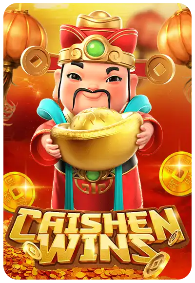 Game05 By เกมสล็อต ใหม่